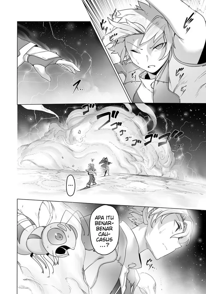 image-komik-ore-no-zense-no-chishiki-de-teihengyo-tamer-ga-joukyugyo-ni-natte-shimaisou-na-ken-ni-tsuite-chapter-21-2/27