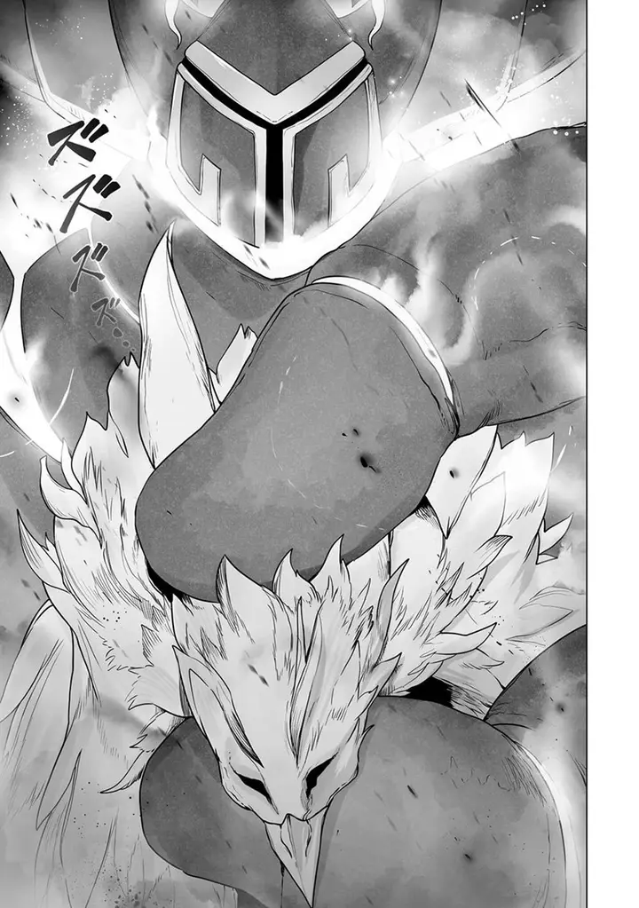 image-komik-ore-no-zense-no-chishiki-de-teihengyo-tamer-ga-joukyugyo-ni-natte-shimaisou-na-ken-ni-tsuite-chapter-21-11/27