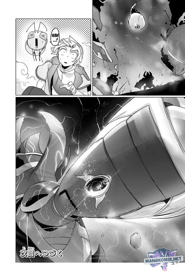 image-komik-ore-no-zense-no-chishiki-de-teihengyo-tamer-ga-joukyugyo-ni-natte-shimaisou-na-ken-ni-tsuite-chapter-21-23/27