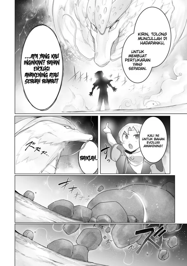image-komik-ore-no-zense-no-chishiki-de-teihengyo-tamer-ga-joukyugyo-ni-natte-shimaisou-na-ken-ni-tsuite-chapter-22-2/29