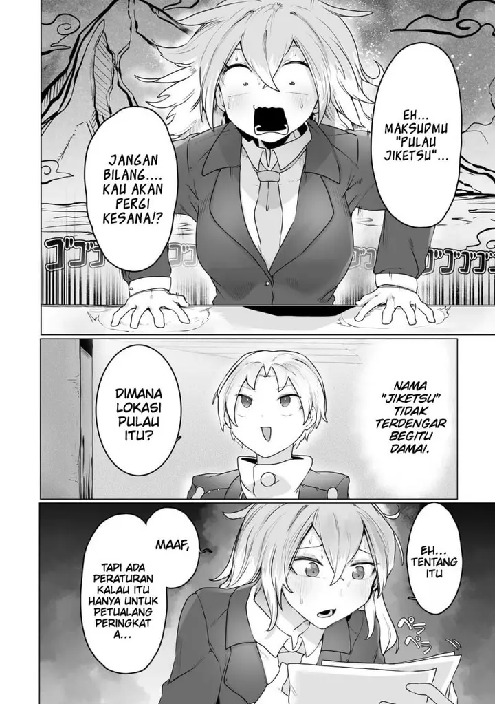 image-komik-ore-no-zense-no-chishiki-de-teihengyo-tamer-ga-joukyugyo-ni-natte-shimaisou-na-ken-ni-tsuite-chapter-22-6/29