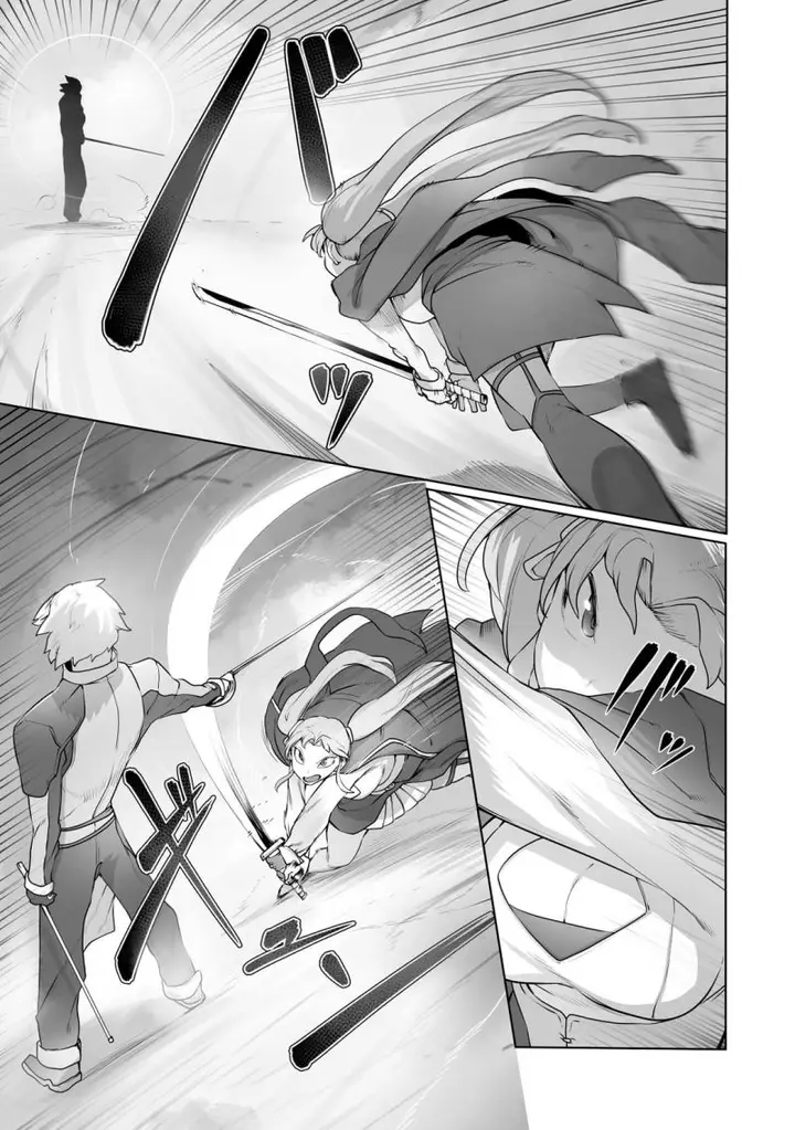 image-komik-ore-no-zense-no-chishiki-de-teihengyo-tamer-ga-joukyugyo-ni-natte-shimaisou-na-ken-ni-tsuite-chapter-22-15/29