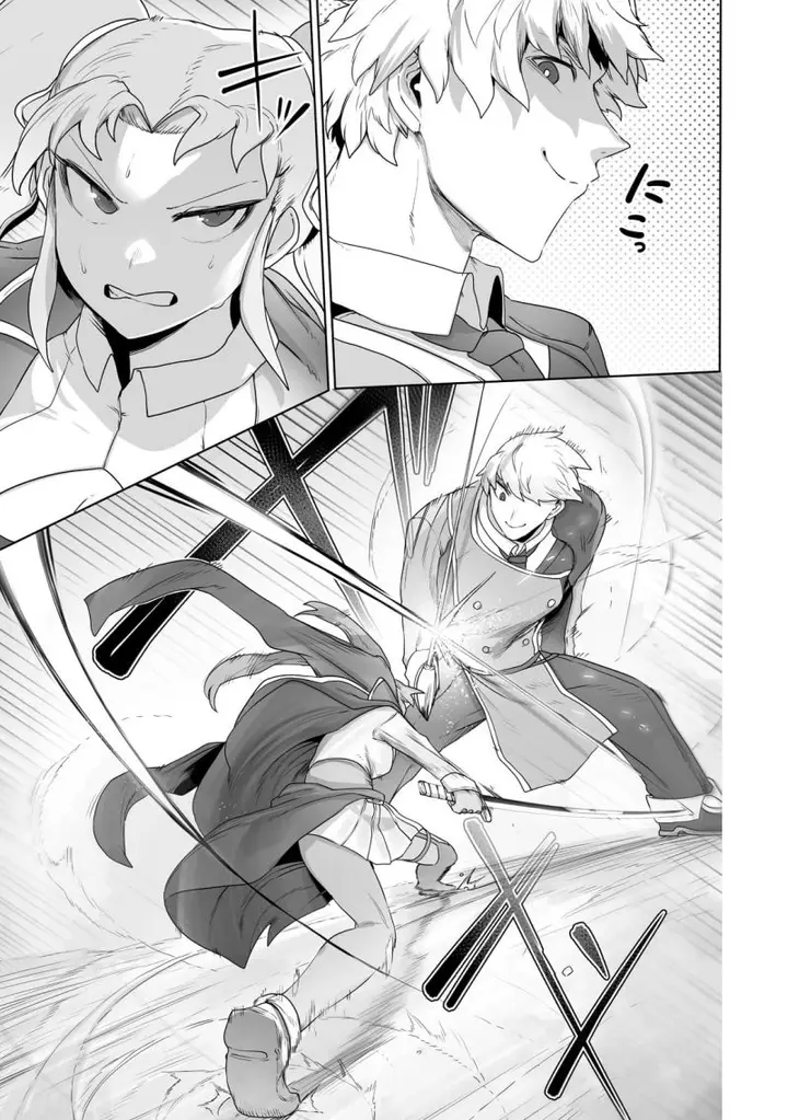 image-komik-ore-no-zense-no-chishiki-de-teihengyo-tamer-ga-joukyugyo-ni-natte-shimaisou-na-ken-ni-tsuite-chapter-22-17/29