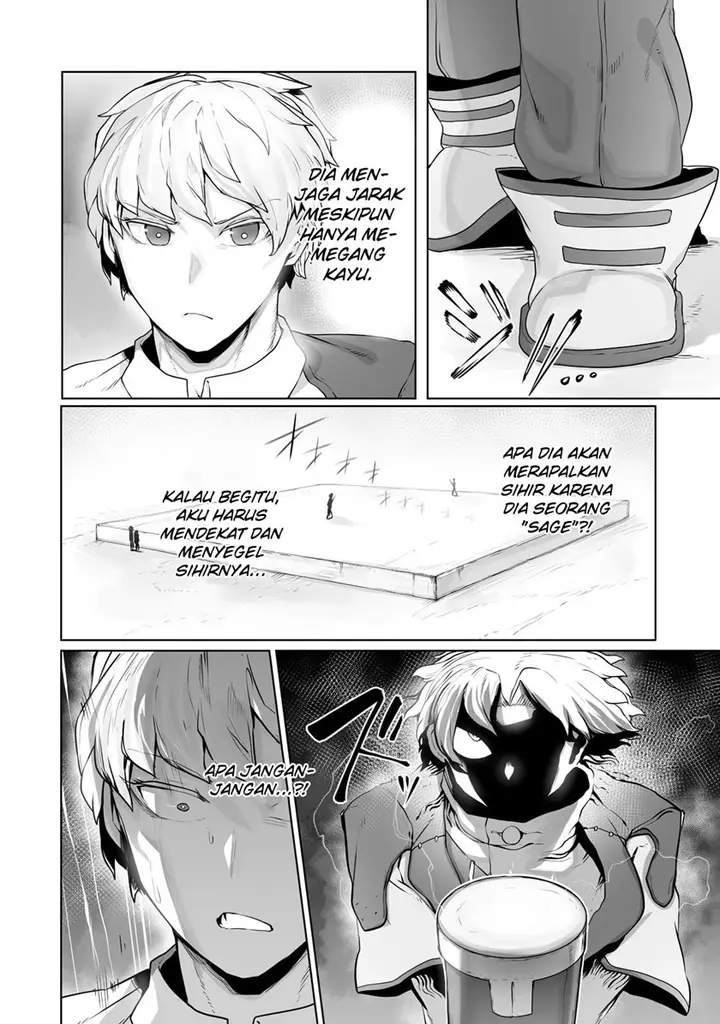 image-komik-ore-no-zense-no-chishiki-de-teihengyo-tamer-ga-joukyugyo-ni-natte-shimaisou-na-ken-ni-tsuite-chapter-23-2/28