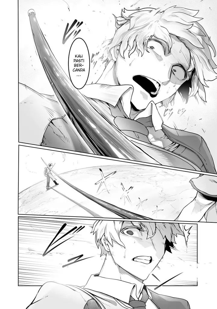 image-komik-ore-no-zense-no-chishiki-de-teihengyo-tamer-ga-joukyugyo-ni-natte-shimaisou-na-ken-ni-tsuite-chapter-23-4/28