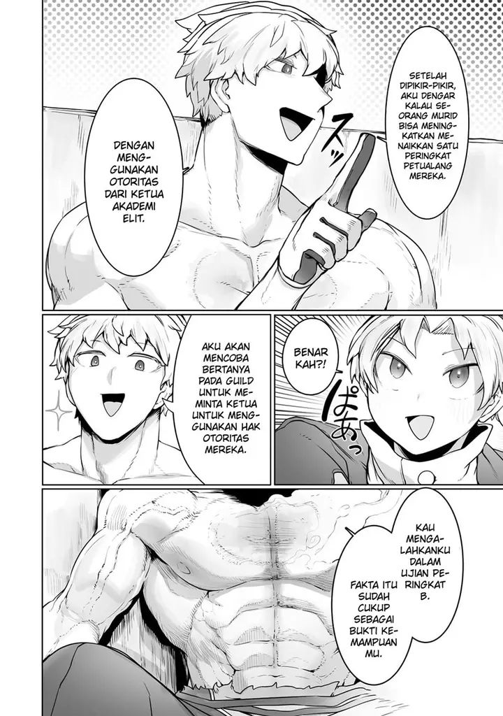 image-komik-ore-no-zense-no-chishiki-de-teihengyo-tamer-ga-joukyugyo-ni-natte-shimaisou-na-ken-ni-tsuite-chapter-23-19/28