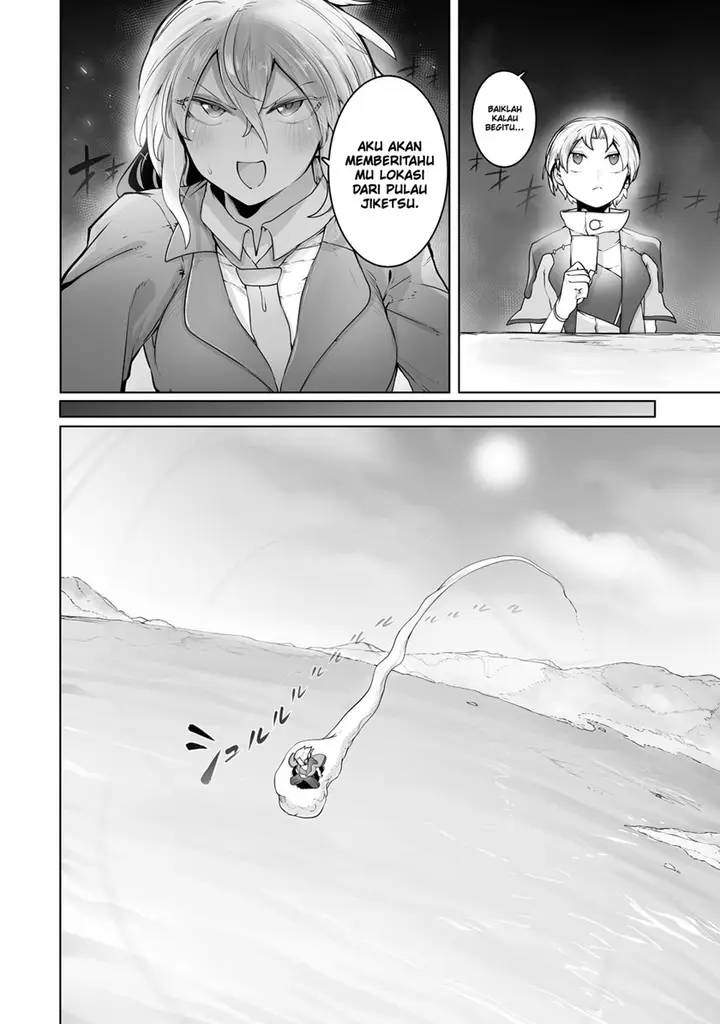 image-komik-ore-no-zense-no-chishiki-de-teihengyo-tamer-ga-joukyugyo-ni-natte-shimaisou-na-ken-ni-tsuite-chapter-23-23/28