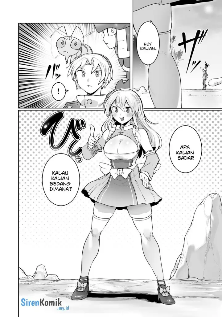 image-komik-ore-no-zense-no-chishiki-de-teihengyo-tamer-ga-joukyugyo-ni-natte-shimaisou-na-ken-ni-tsuite-chapter-24-2/28