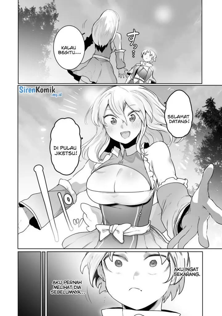 image-komik-ore-no-zense-no-chishiki-de-teihengyo-tamer-ga-joukyugyo-ni-natte-shimaisou-na-ken-ni-tsuite-chapter-24-4/28