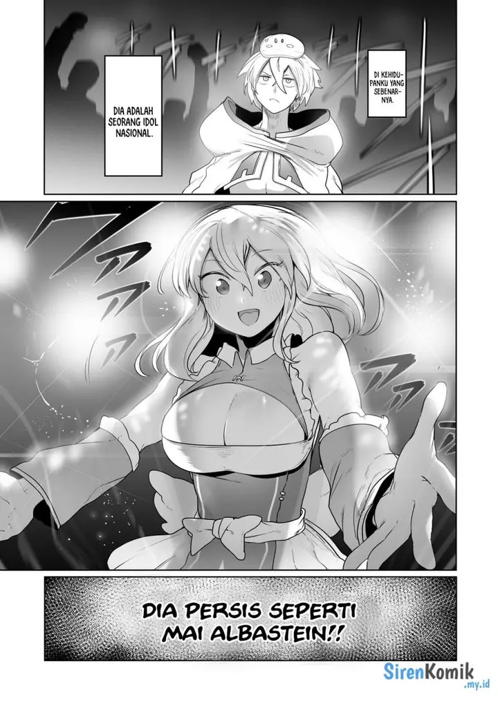 image-komik-ore-no-zense-no-chishiki-de-teihengyo-tamer-ga-joukyugyo-ni-natte-shimaisou-na-ken-ni-tsuite-chapter-24-5/28