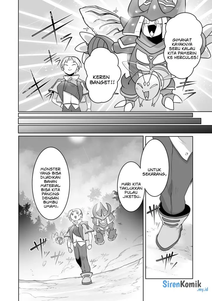 image-komik-ore-no-zense-no-chishiki-de-teihengyo-tamer-ga-joukyugyo-ni-natte-shimaisou-na-ken-ni-tsuite-chapter-24-14/28
