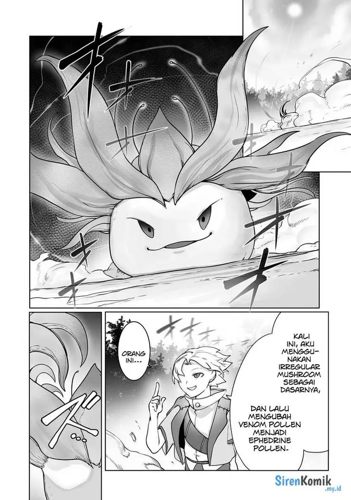 image-komik-ore-no-zense-no-chishiki-de-teihengyo-tamer-ga-joukyugyo-ni-natte-shimaisou-na-ken-ni-tsuite-chapter-25-2/28