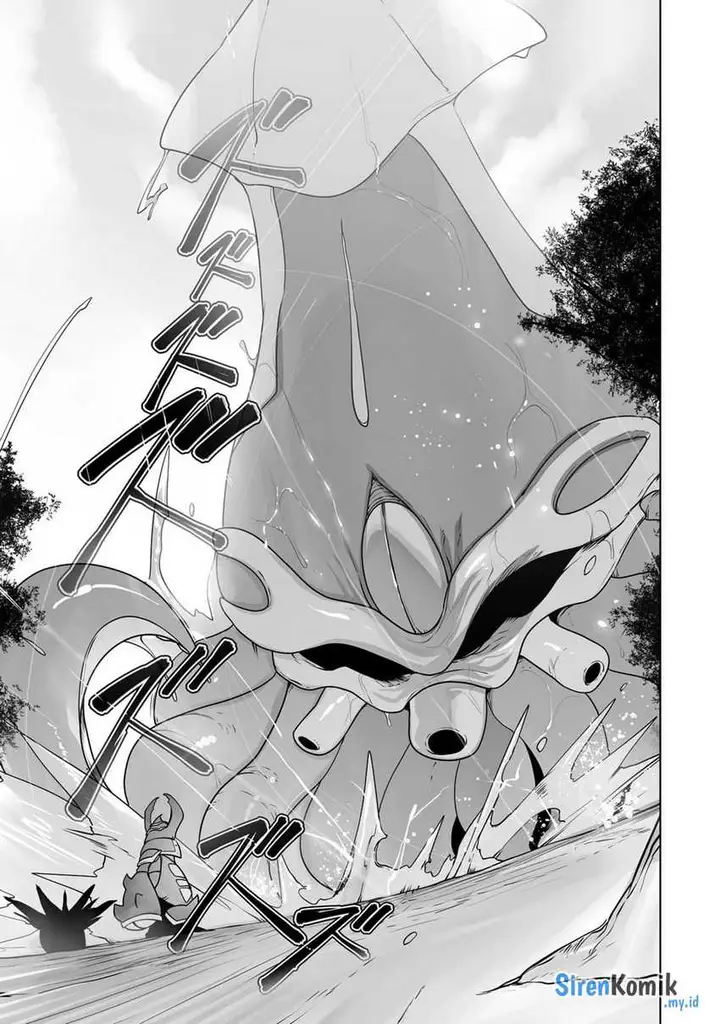 image-komik-ore-no-zense-no-chishiki-de-teihengyo-tamer-ga-joukyugyo-ni-natte-shimaisou-na-ken-ni-tsuite-chapter-25-5/28