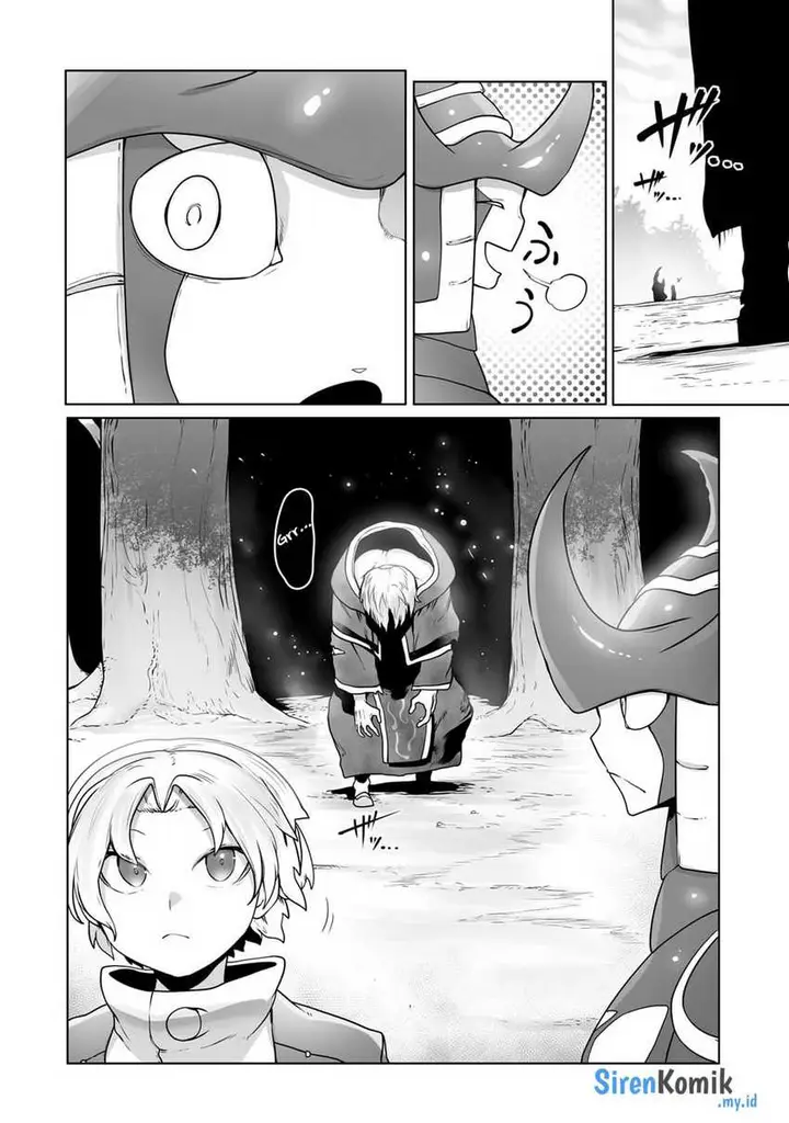 image-komik-ore-no-zense-no-chishiki-de-teihengyo-tamer-ga-joukyugyo-ni-natte-shimaisou-na-ken-ni-tsuite-chapter-25-19/28
