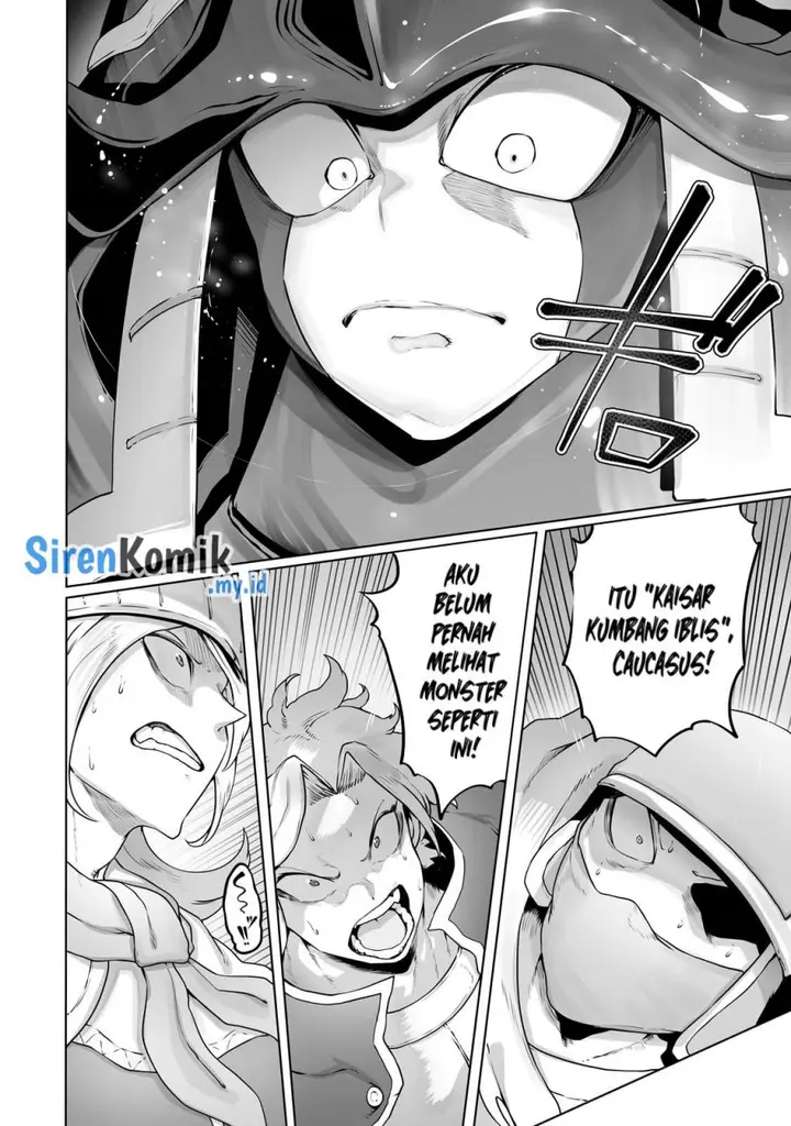 image-komik-ore-no-zense-no-chishiki-de-teihengyo-tamer-ga-joukyugyo-ni-natte-shimaisou-na-ken-ni-tsuite-chapter-27-21/26