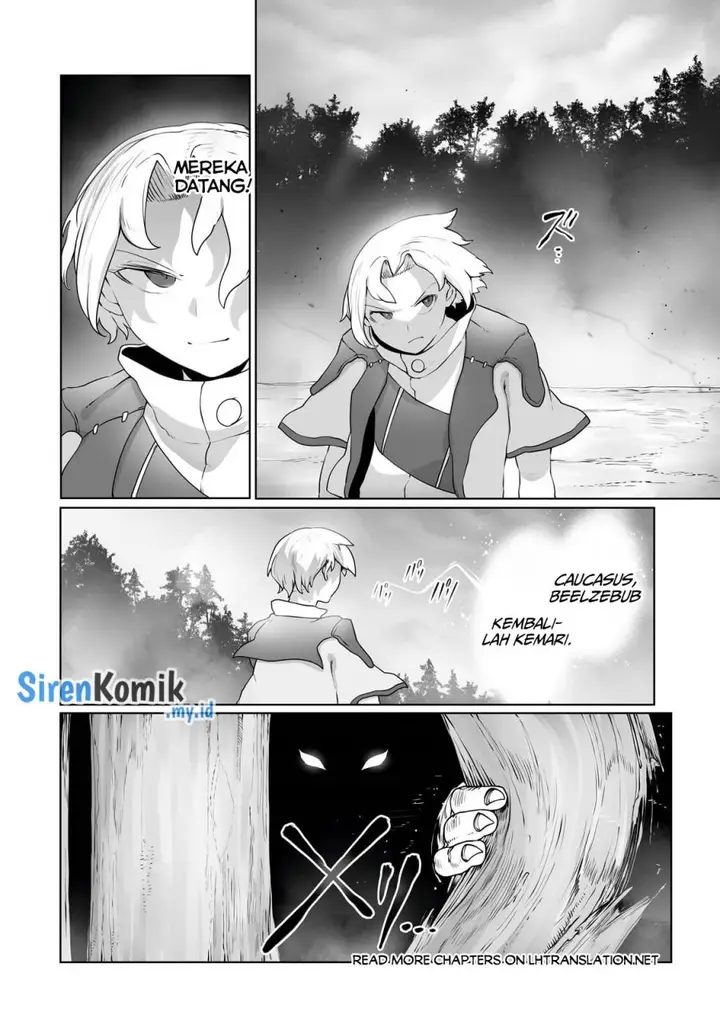image-komik-ore-no-zense-no-chishiki-de-teihengyo-tamer-ga-joukyugyo-ni-natte-shimaisou-na-ken-ni-tsuite-chapter-28-16/27