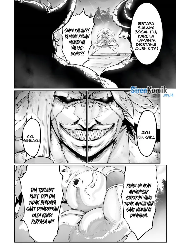 image-komik-ore-no-zense-no-chishiki-de-teihengyo-tamer-ga-joukyugyo-ni-natte-shimaisou-na-ken-ni-tsuite-chapter-28-22/27