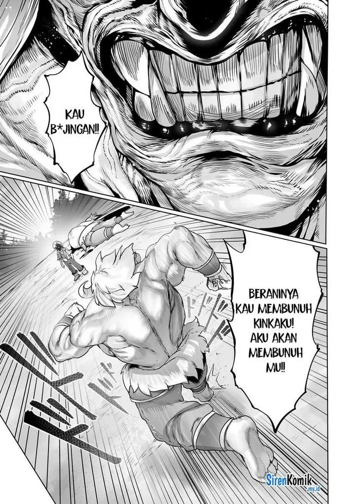 image-komik-ore-no-zense-no-chishiki-de-teihengyo-tamer-ga-joukyugyo-ni-natte-shimaisou-na-ken-ni-tsuite-chapter-29-12/26