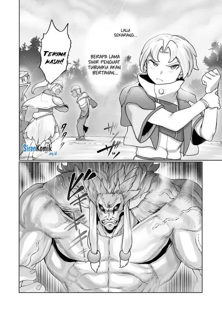 image-komik-ore-no-zense-no-chishiki-de-teihengyo-tamer-ga-joukyugyo-ni-natte-shimaisou-na-ken-ni-tsuite-chapter-29-19/26