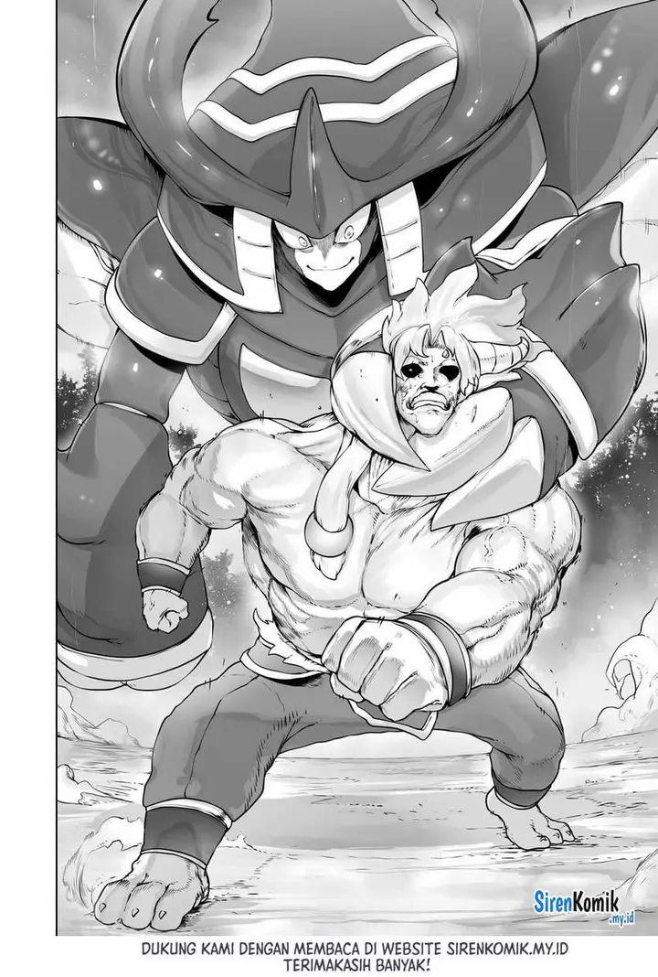 image-komik-ore-no-zense-no-chishiki-de-teihengyo-tamer-ga-joukyugyo-ni-natte-shimaisou-na-ken-ni-tsuite-chapter-29-23/26