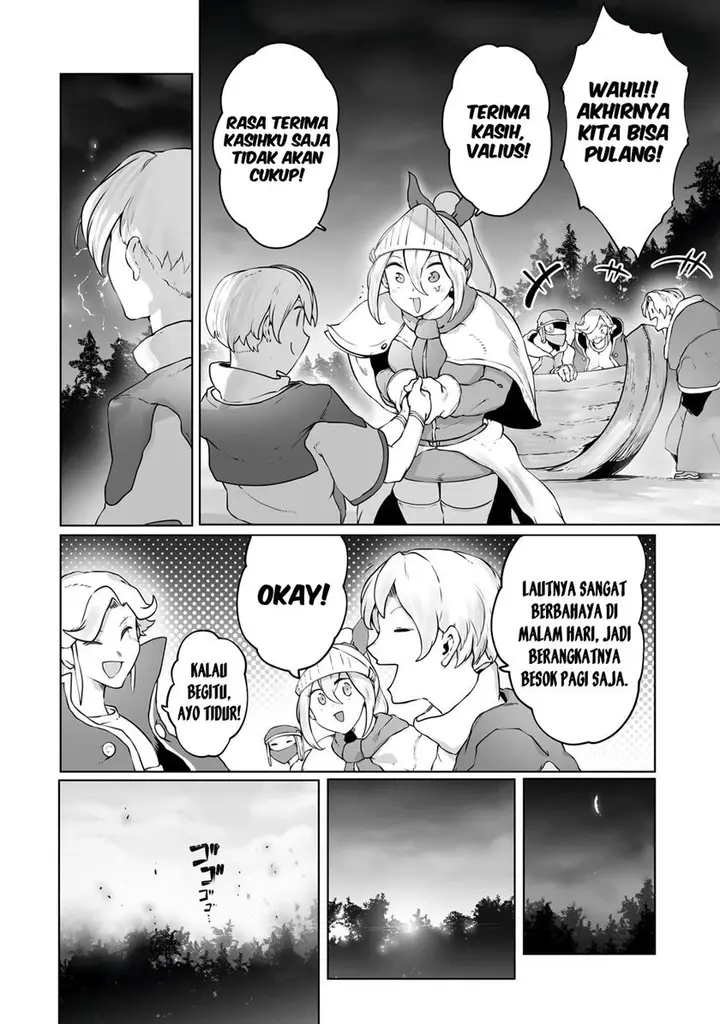 image-komik-ore-no-zense-no-chishiki-de-teihengyo-tamer-ga-joukyugyo-ni-natte-shimaisou-na-ken-ni-tsuite-chapter-31-8/26