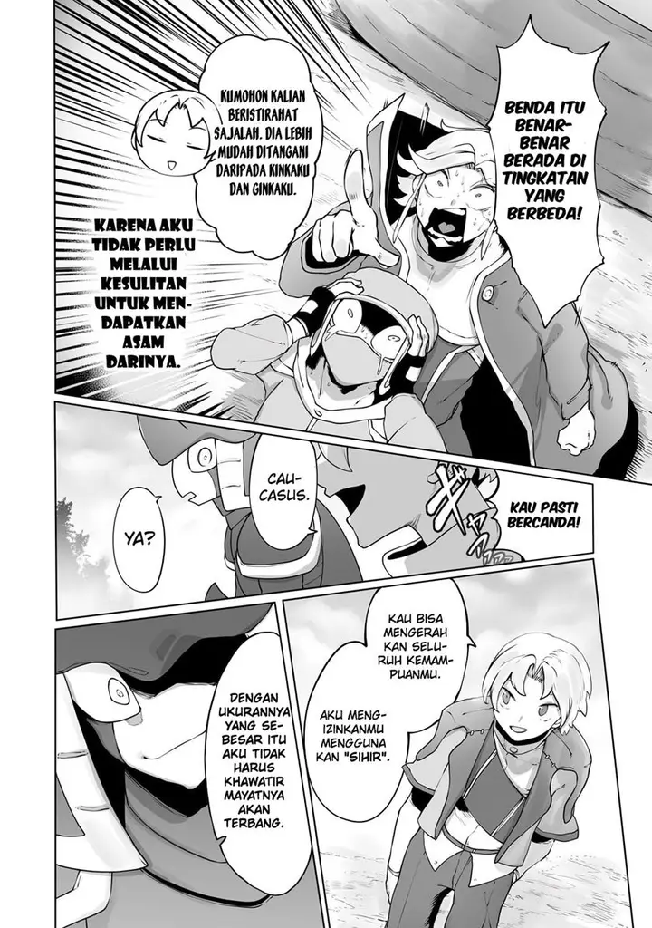 image-komik-ore-no-zense-no-chishiki-de-teihengyo-tamer-ga-joukyugyo-ni-natte-shimaisou-na-ken-ni-tsuite-chapter-31-13/26