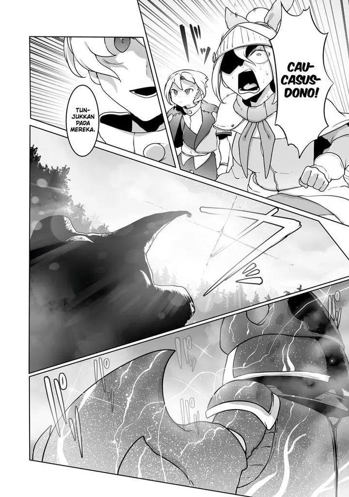 image-komik-ore-no-zense-no-chishiki-de-teihengyo-tamer-ga-joukyugyo-ni-natte-shimaisou-na-ken-ni-tsuite-chapter-31-21/26