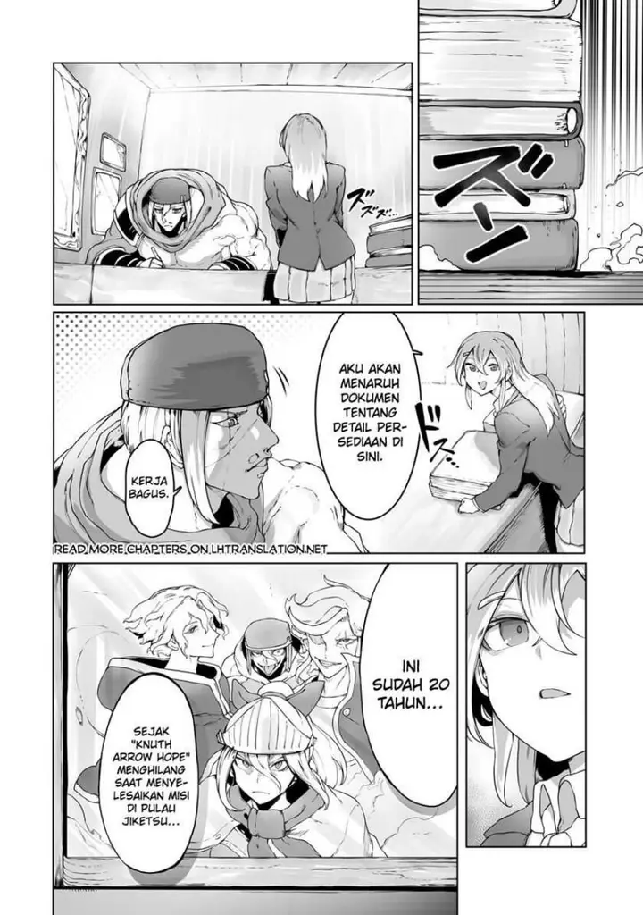 image-komik-ore-no-zense-no-chishiki-de-teihengyo-tamer-ga-joukyugyo-ni-natte-shimaisou-na-ken-ni-tsuite-chapter-32-13/25