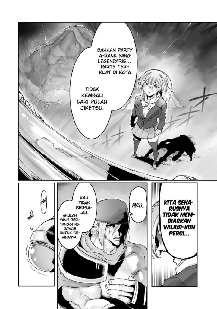 image-komik-ore-no-zense-no-chishiki-de-teihengyo-tamer-ga-joukyugyo-ni-natte-shimaisou-na-ken-ni-tsuite-chapter-32-17/25