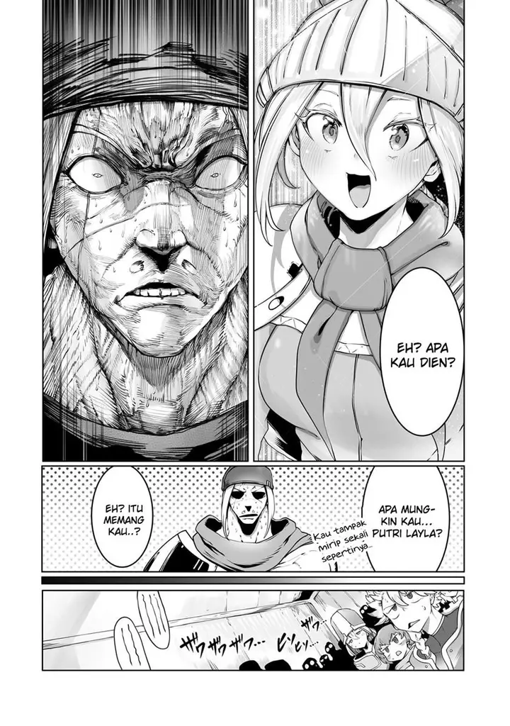 image-komik-ore-no-zense-no-chishiki-de-teihengyo-tamer-ga-joukyugyo-ni-natte-shimaisou-na-ken-ni-tsuite-chapter-33-2/27
