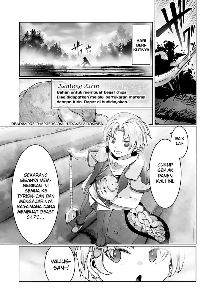 image-komik-ore-no-zense-no-chishiki-de-teihengyo-tamer-ga-joukyugyo-ni-natte-shimaisou-na-ken-ni-tsuite-chapter-33-15/27