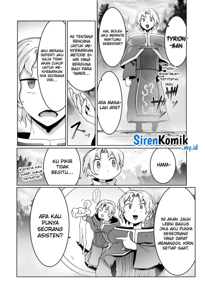 image-komik-ore-no-zense-no-chishiki-de-teihengyo-tamer-ga-joukyugyo-ni-natte-shimaisou-na-ken-ni-tsuite-chapter-33-16/27