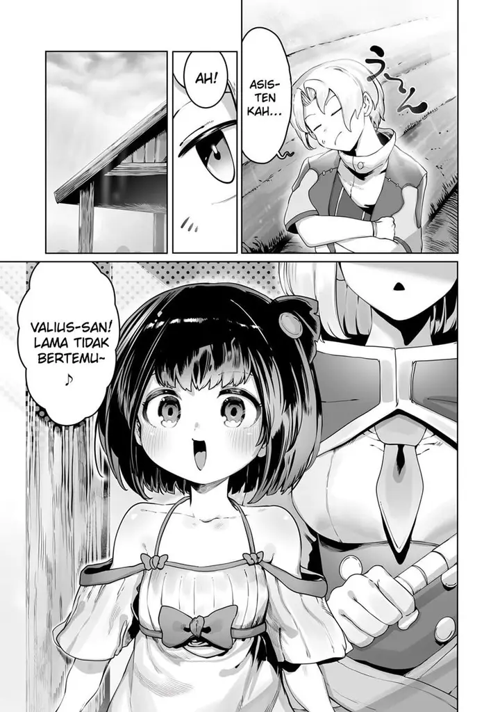image-komik-ore-no-zense-no-chishiki-de-teihengyo-tamer-ga-joukyugyo-ni-natte-shimaisou-na-ken-ni-tsuite-chapter-33-17/27