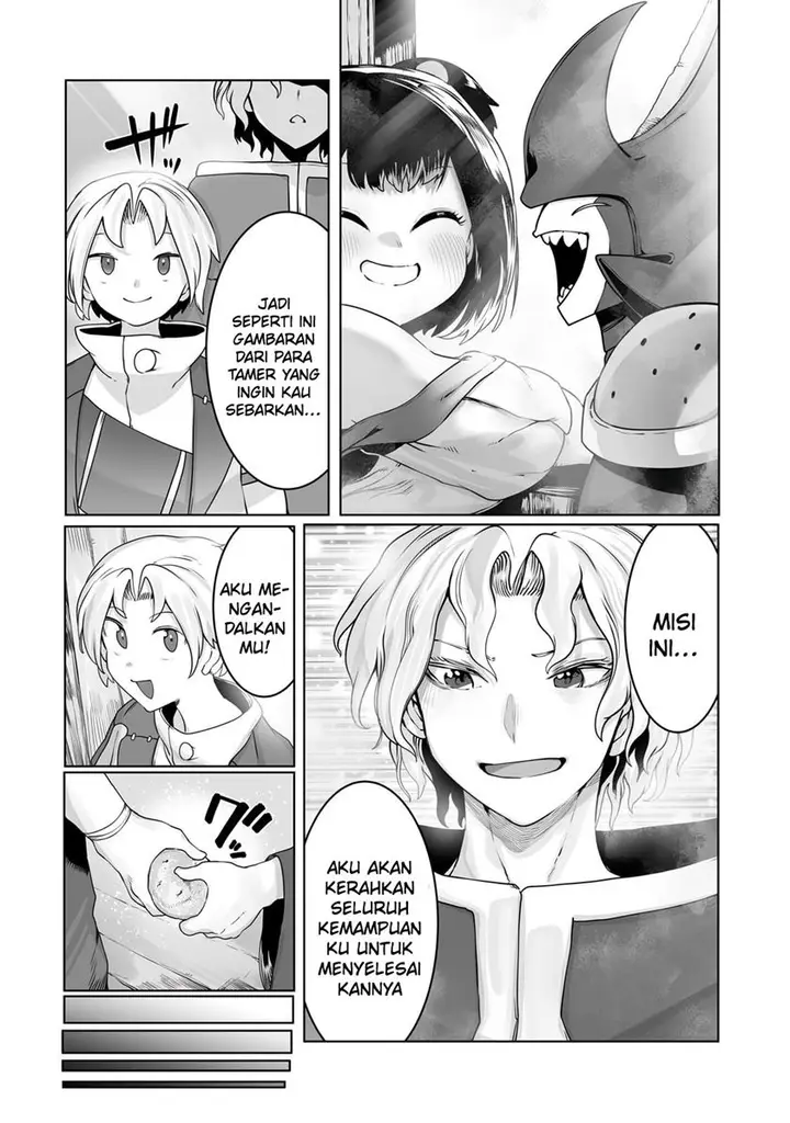 image-komik-ore-no-zense-no-chishiki-de-teihengyo-tamer-ga-joukyugyo-ni-natte-shimaisou-na-ken-ni-tsuite-chapter-33-22/27