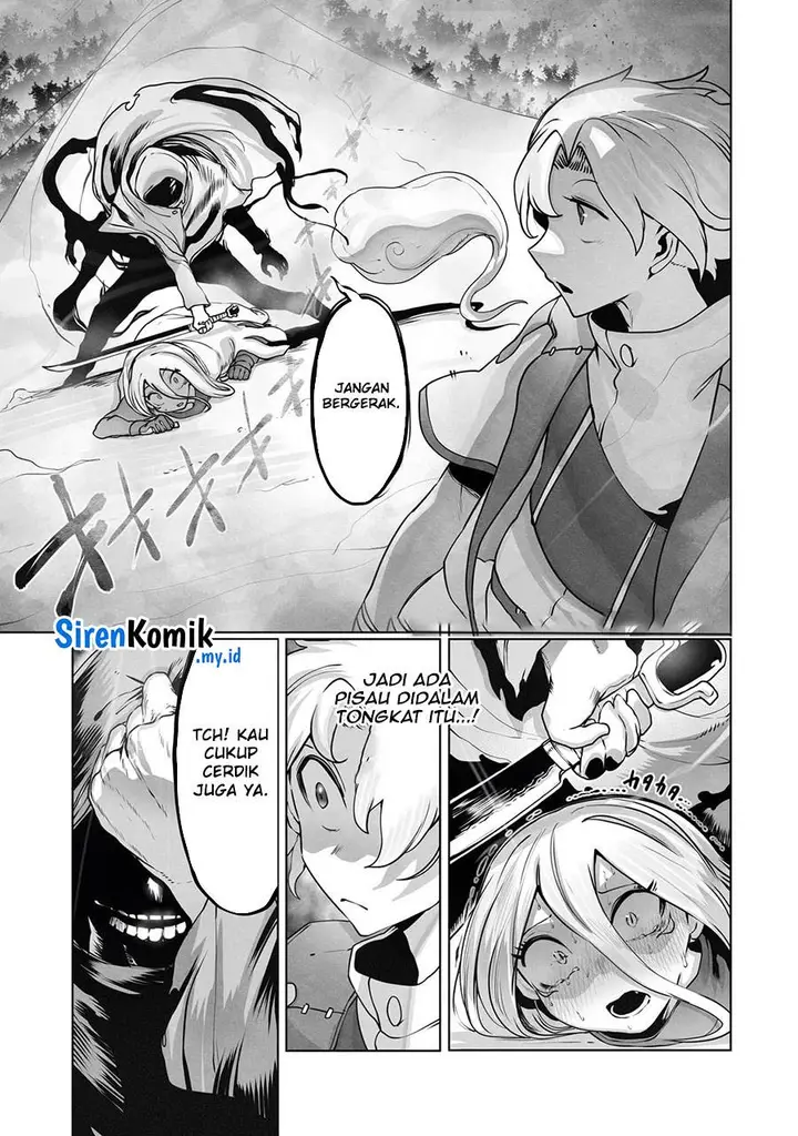 image-komik-ore-no-zense-no-chishiki-de-teihengyo-tamer-ga-joukyugyo-ni-natte-shimaisou-na-ken-ni-tsuite-chapter-35-22/26
