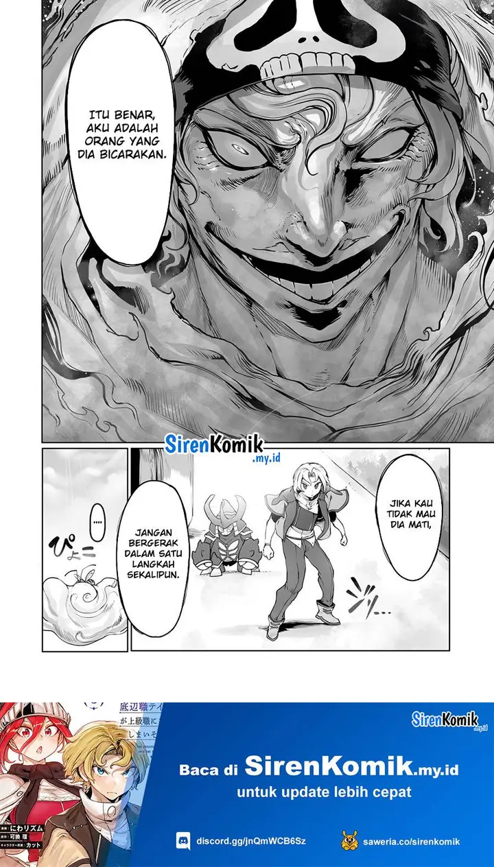 image-komik-ore-no-zense-no-chishiki-de-teihengyo-tamer-ga-joukyugyo-ni-natte-shimaisou-na-ken-ni-tsuite-chapter-35-23/26