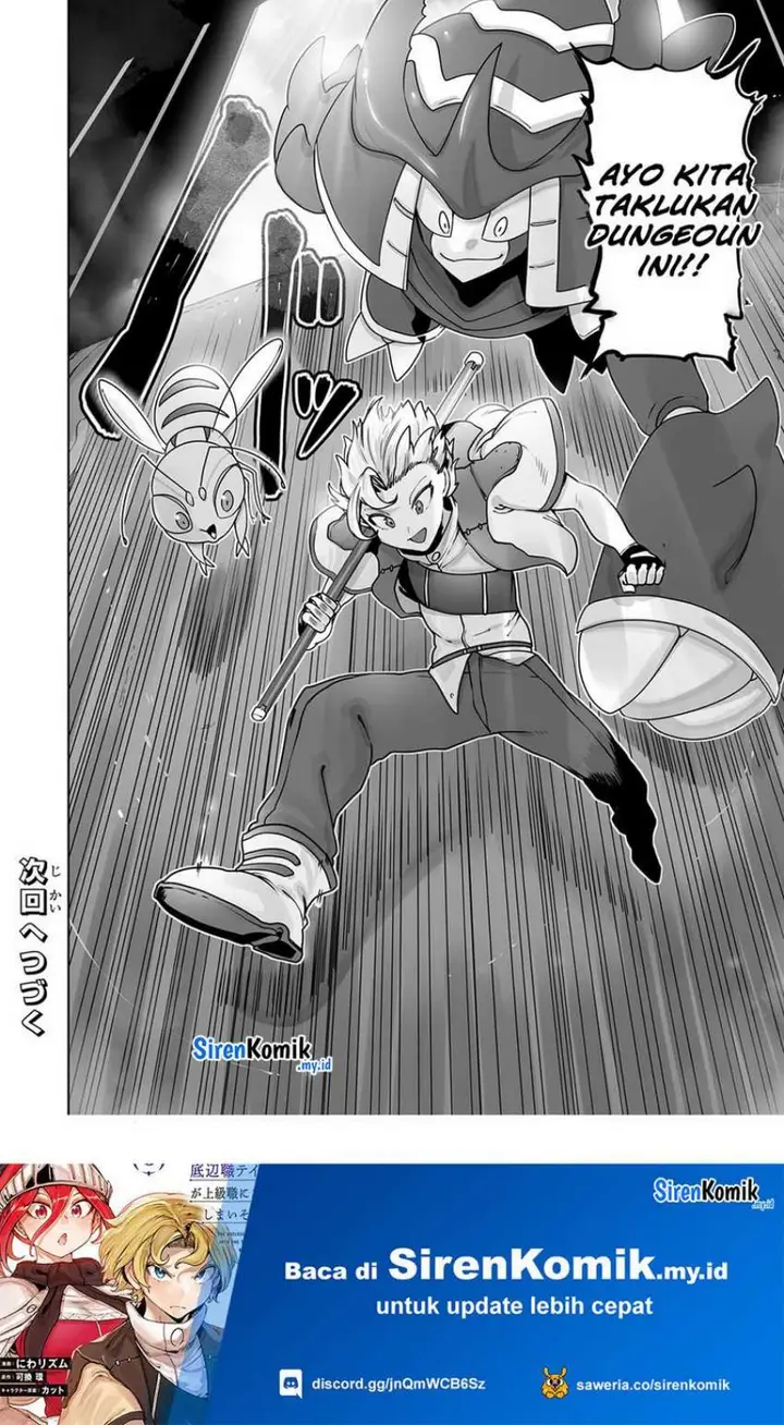 image-komik-ore-no-zense-no-chishiki-de-teihengyo-tamer-ga-joukyugyo-ni-natte-shimaisou-na-ken-ni-tsuite-chapter-36-24/27