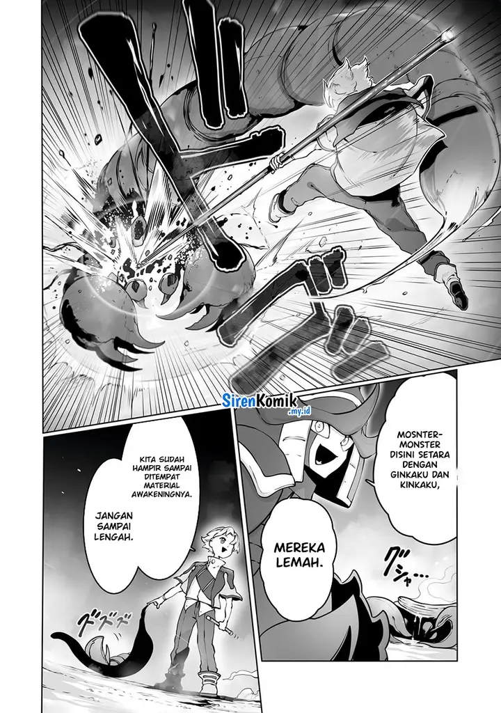 image-komik-ore-no-zense-no-chishiki-de-teihengyo-tamer-ga-joukyugyo-ni-natte-shimaisou-na-ken-ni-tsuite-chapter-37-2/27