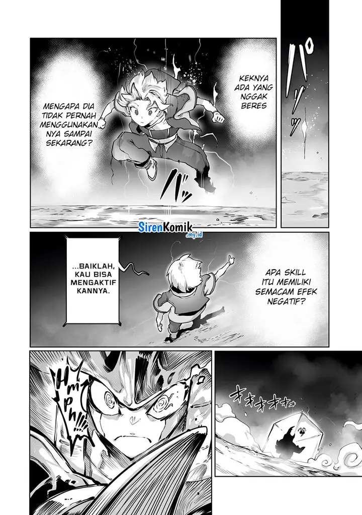 image-komik-ore-no-zense-no-chishiki-de-teihengyo-tamer-ga-joukyugyo-ni-natte-shimaisou-na-ken-ni-tsuite-chapter-37-6/27