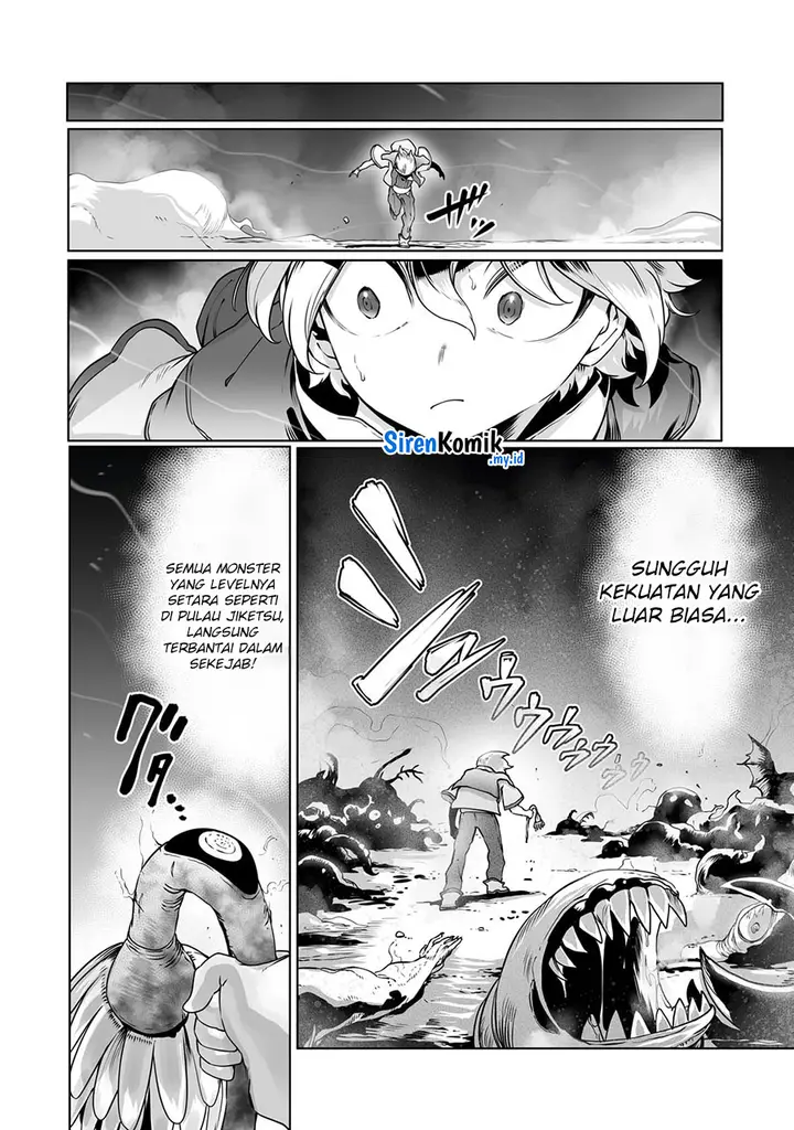 image-komik-ore-no-zense-no-chishiki-de-teihengyo-tamer-ga-joukyugyo-ni-natte-shimaisou-na-ken-ni-tsuite-chapter-37-8/27