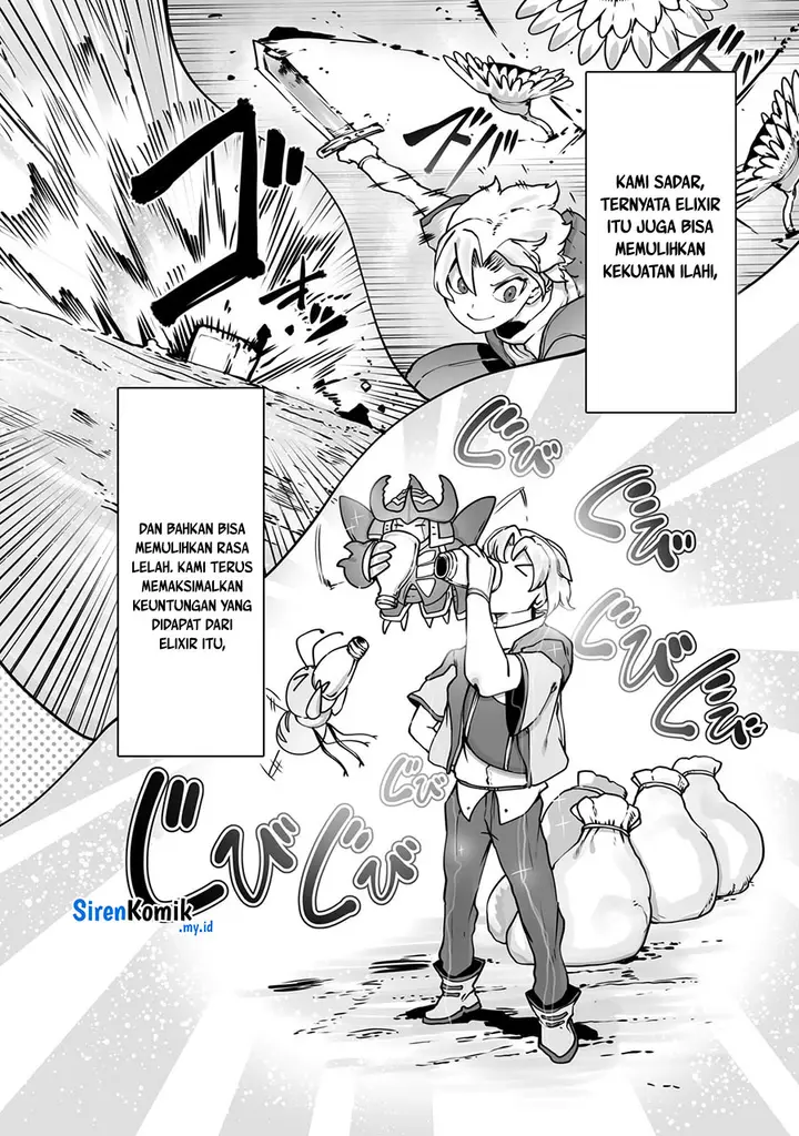 image-komik-ore-no-zense-no-chishiki-de-teihengyo-tamer-ga-joukyugyo-ni-natte-shimaisou-na-ken-ni-tsuite-chapter-37-18/27