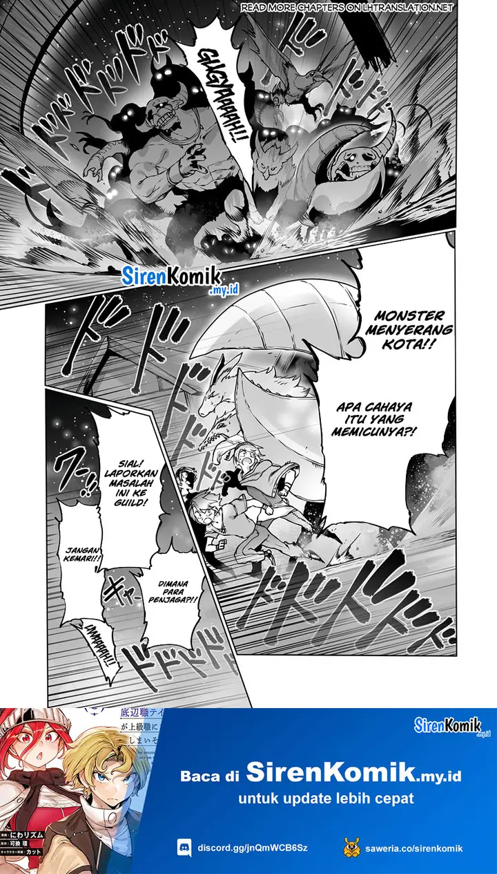 image-komik-ore-no-zense-no-chishiki-de-teihengyo-tamer-ga-joukyugyo-ni-natte-shimaisou-na-ken-ni-tsuite-chapter-38-22/25