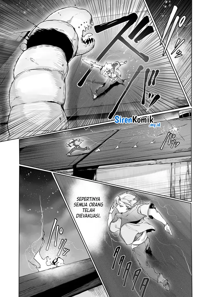 image-komik-ore-no-zense-no-chishiki-de-teihengyo-tamer-ga-joukyugyo-ni-natte-shimaisou-na-ken-ni-tsuite-chapter-39-7/27