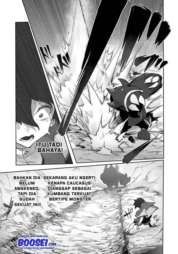 image-komik-ore-no-zense-no-chishiki-de-teihengyo-tamer-ga-joukyugyo-ni-natte-shimaisou-na-ken-ni-tsuite-chapter-4-12/29