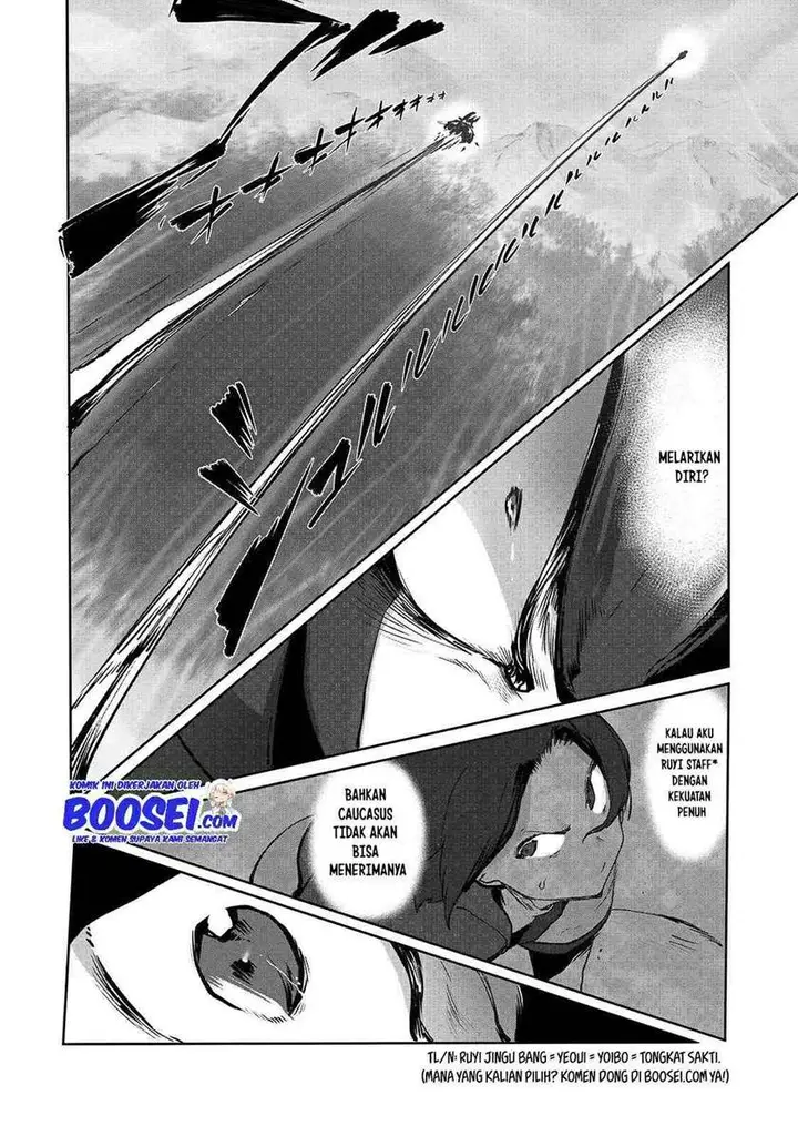 image-komik-ore-no-zense-no-chishiki-de-teihengyo-tamer-ga-joukyugyo-ni-natte-shimaisou-na-ken-ni-tsuite-chapter-4-17/29