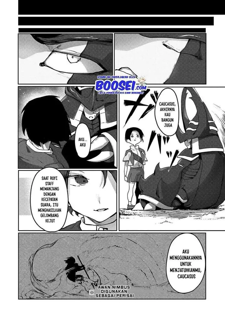 image-komik-ore-no-zense-no-chishiki-de-teihengyo-tamer-ga-joukyugyo-ni-natte-shimaisou-na-ken-ni-tsuite-chapter-4-20/29