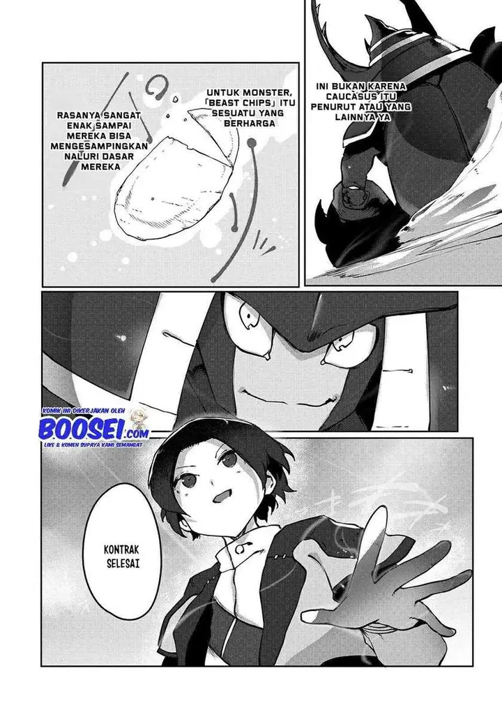 image-komik-ore-no-zense-no-chishiki-de-teihengyo-tamer-ga-joukyugyo-ni-natte-shimaisou-na-ken-ni-tsuite-chapter-4-26/29