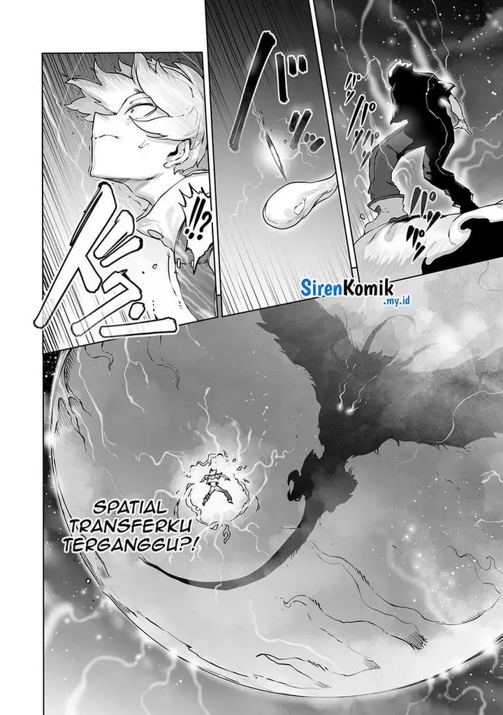 image-komik-ore-no-zense-no-chishiki-de-teihengyo-tamer-ga-joukyugyo-ni-natte-shimaisou-na-ken-ni-tsuite-chapter-41-2/27