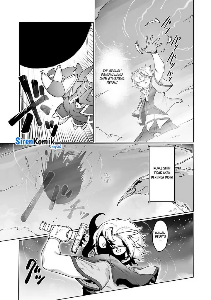 image-komik-ore-no-zense-no-chishiki-de-teihengyo-tamer-ga-joukyugyo-ni-natte-shimaisou-na-ken-ni-tsuite-chapter-41-3/27
