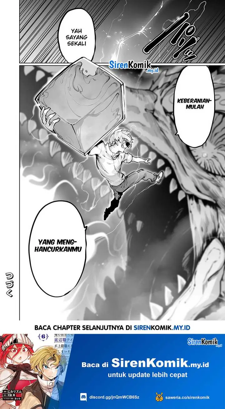 image-komik-ore-no-zense-no-chishiki-de-teihengyo-tamer-ga-joukyugyo-ni-natte-shimaisou-na-ken-ni-tsuite-chapter-41-24/27